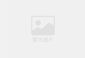 同江精准测漏水师傅的电话是多少？